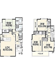 神奈川県平塚市高根２丁目1-11