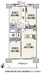 グリーンコート平塚コンサイト