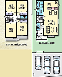 神奈川県綾瀬市深谷中１丁目7-4