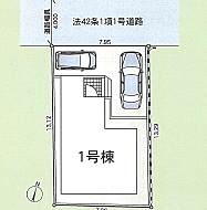 ※図面と現況が異なる場合は現況優先となります。