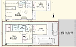 神奈川県相模原市中央区陽光台４丁目21-5