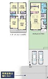 神奈川県厚木市宮の里１丁目