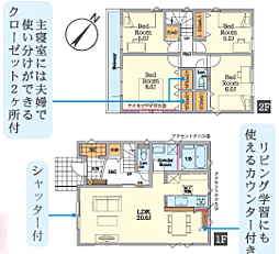 神奈川県藤沢市善行６丁目3637-2
