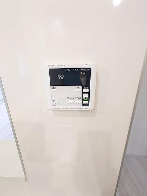 室内(2026年2月撮影)