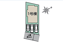 ※区画図　図面と現況が異なる場合は現況優先となります。