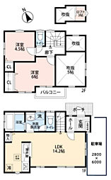 神奈川県藤沢市鵠沼海岸５丁目2-10-4