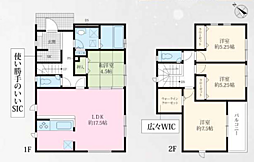 神奈川県秦野市堀山下717-1