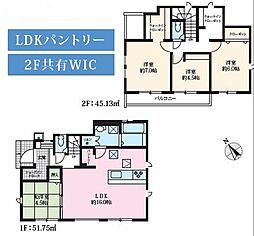 東京都稲城市若葉台１丁目8-43