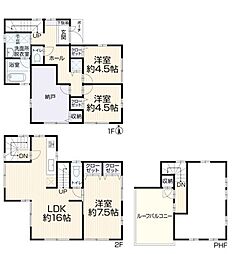 東京都町田市小山町