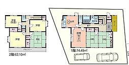 神奈川県相模原市緑区青山