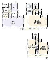 神奈川県茅ヶ崎市西久保1288-3
