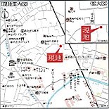 ※現地案内図
