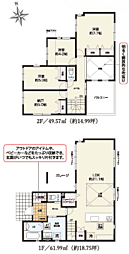 神奈川県茅ヶ崎市矢畑40-13