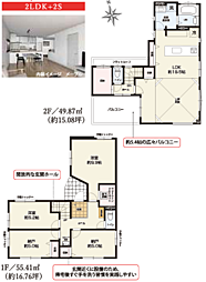 神奈川県茅ヶ崎市矢畑40-13