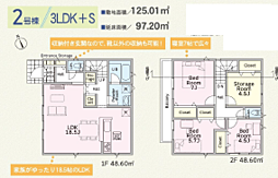 神奈川県横浜市瀬谷区橋戸３丁目