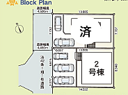 ※区画図 図面と現況が異なる場合は現況優先となります。
