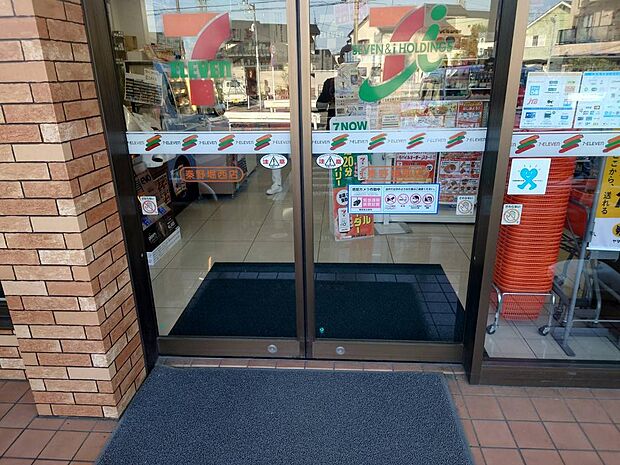 セブンイレブン秦野堀西店・徒歩約10分（約772ｍ）