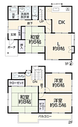 東京都町田市本町田