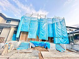 東京都町田市鶴川５丁目8-9