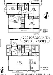 神奈川県横浜市瀬谷区竹村町21番地11