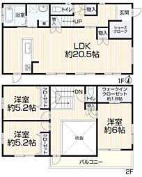神奈川県平塚市四之宮２丁目13-19-1