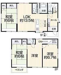 神奈川県茅ヶ崎市白浜町4-13