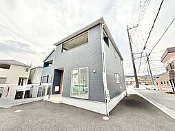 神奈川県相模原市緑区城山１丁目5-20