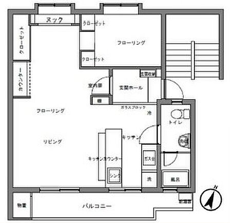 図面と現況が異なる場合は現況優先とします。