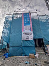 神奈川県伊勢原市沼目５丁目6