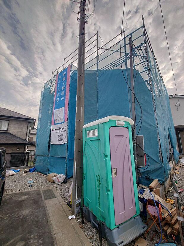 撮影日(26年4月19日)