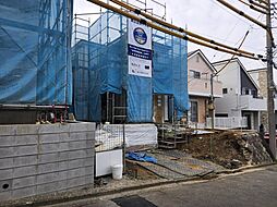 神奈川県伊勢原市八幡台２丁目9-8