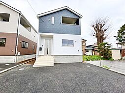 東京都町田市相原町