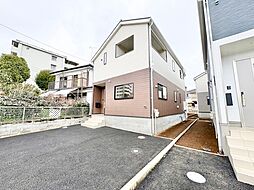 東京都町田市相原町