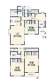 神奈川県横浜市緑区上山３丁目28-3