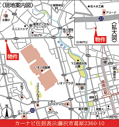 地図を拡大表示