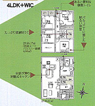 神奈川県平塚市南金目1098-1
