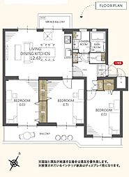西八王パークハイツ2号棟