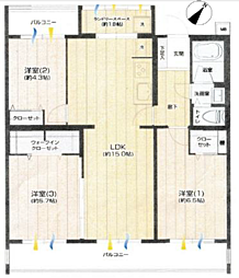 茅ヶ崎ニューライフ２号棟〜新規フルリノベーション〜