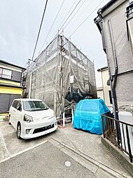 神奈川県相模原市中央区横山台１丁目