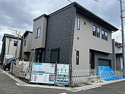 神奈川県相模原市中央区横山台２丁目32-13