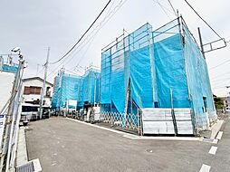 神奈川県相模原市中央区横山台２丁目32-13