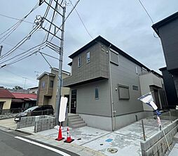 神奈川県秦野市曽屋１丁目3-6
