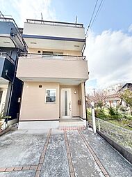 神奈川県相模原市中央区千代田５丁目2-7