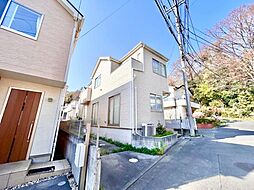 神奈川県相模原市中央区水郷田名３丁目