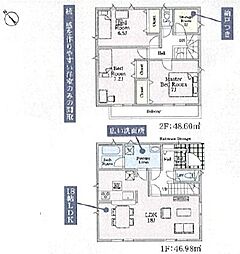 東京都八王子市泉町