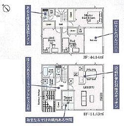 東京都八王子市泉町