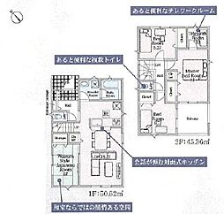 東京都八王子市泉町