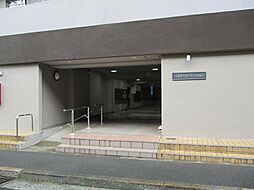 八王子スカイマンション〜リフォームマンション〜