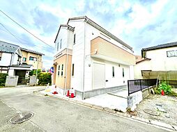 神奈川県相模原市緑区二本松１丁目4-5