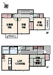 東京都八王子市戸吹町1968-1